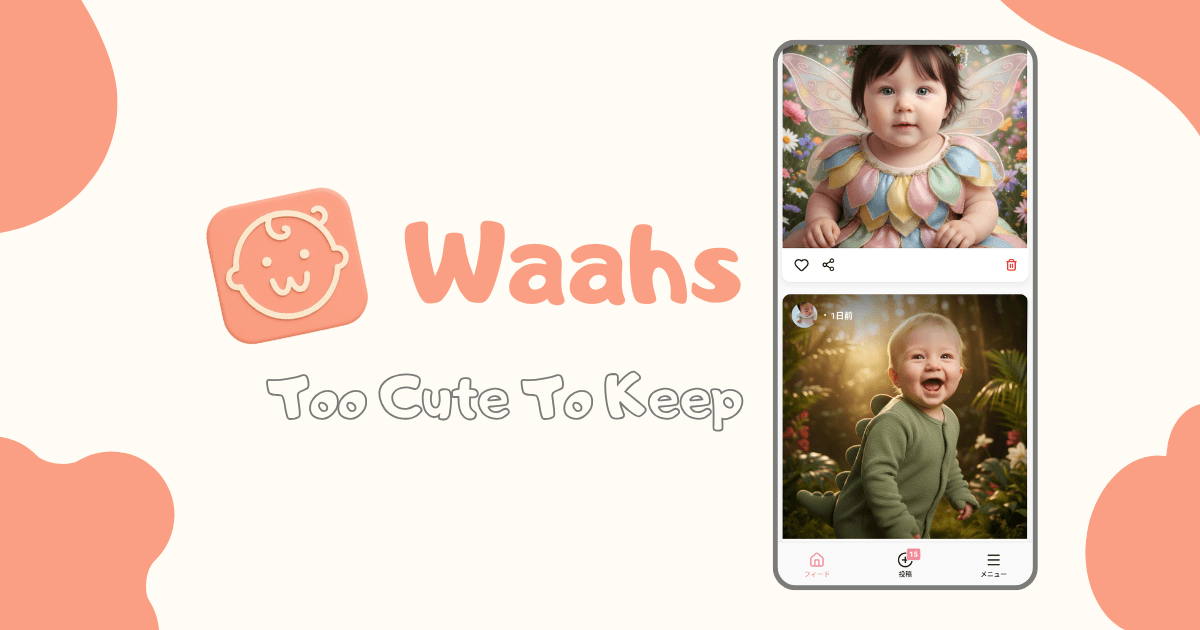 Waahs